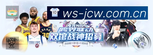 国际认证