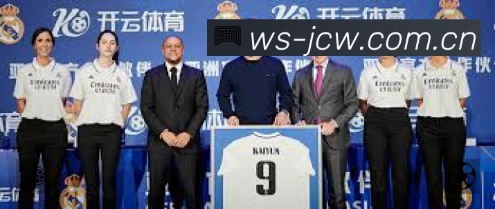 奖项2