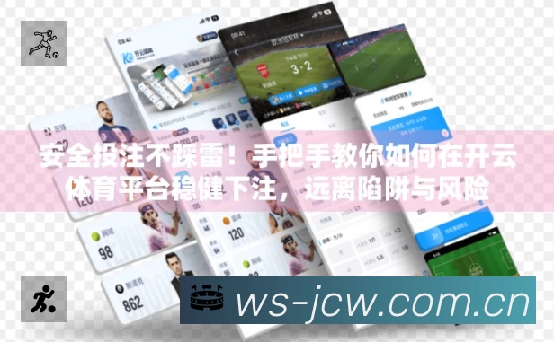 奖项3